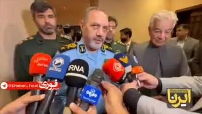 ببینید| وزیر دفاع: ایران و پاکستان پشتیبان یکدیگر در سطح بین‌المللی هستند