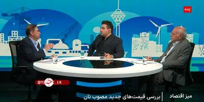 هشدار جدید وزارت کشور: نان زیاد بخرید، شناسایی می‌کنیم