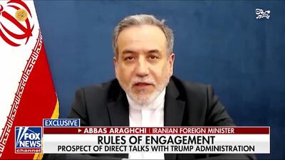 میدون پاستور؛ نسخه اصلی مصاحبه عراقچی با فاکس‌نیوز