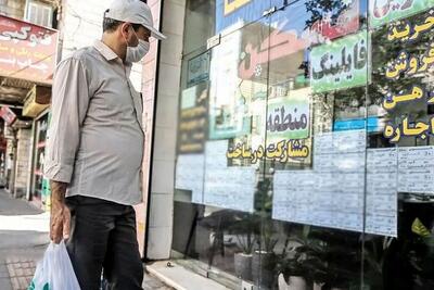 بیچاره مستاجر‌های منطقه یک تهران!