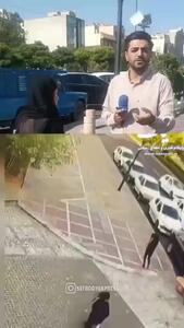 سرقت خشن و وحشیانه موبایل در سعادت آباد