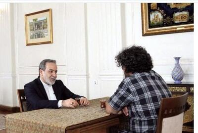 آنها موفق شدند؟