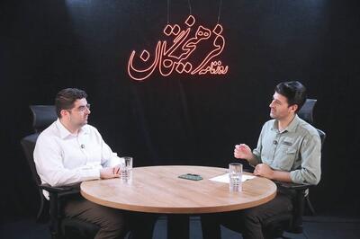 آینده روبه‌وری ما امنیتی‌تر و  نظامی‌تر است