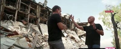 روایتی از نابودی موسسه وایزمن توسط موشک های ایرانی!