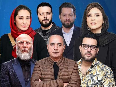 یک سریال جدید درباره ایران باستان | هدیه تهرانی، ‌ بهرام رادان و...| ببینید