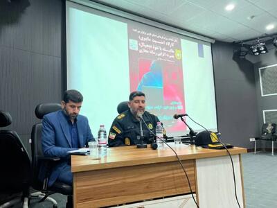 کارگاه آموزشی امنیت سایبری وسوادرسانه ای به میزبانی فسا برگزار شد