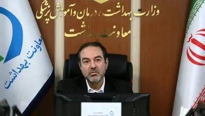 چین هم به دنبال افزایش جمعیت است