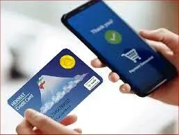 شارژ حکمت‌کارت مرداد بازنشستگان لشکری