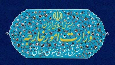 ترور شهید اسماعیل هنیه جنایتی عظیم و نقض فاحش اصول بین المللی بود