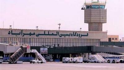 فعالیت فرودگاه مهرآباد ۲۴ ساعته شد