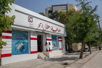 داروخانه هلال‌احمر کرمانشاه پس از ۲۸سال انتظار افتتاح شد