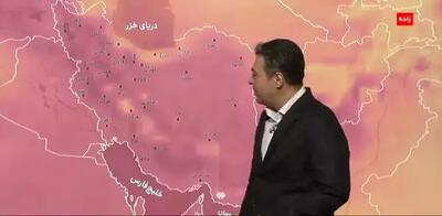 هشدار گرمای شدید در ۱۱ استان؛ توقع کاهش دما نداشته باشید | 11 مرداد 1404