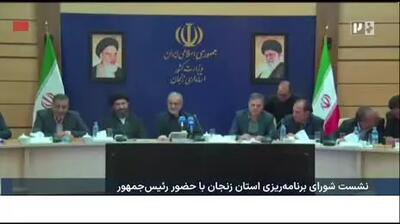پشت پرده ویدئوی خبرساز «جعفر ول کن» از پزشکیان چه بود؟