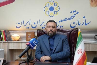 ایجاد نمایشگاه رایگان و مستقل در سایر شرکت‌ها