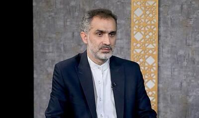 اقدام تعارض‌آمیز