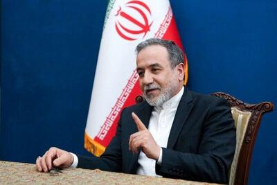 عراقچی: آژانس شیوه جدید همکاری با ایران را پذیرفته است/ هیچ توافق آتش‌بسی وجود ندارد