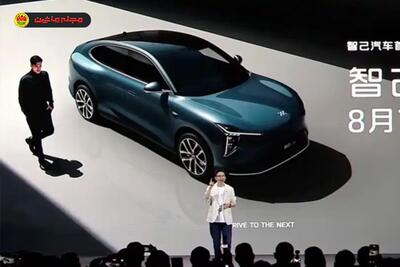 رونمایی IM Motors از سامانه پیشرانه Stellar