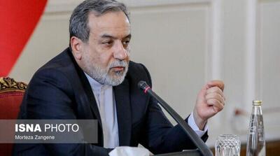 عراقچی: ایران و ژاپن پیشگامان جنبش جهانی خلع سلاح شوند - مردم سالاری آنلاین