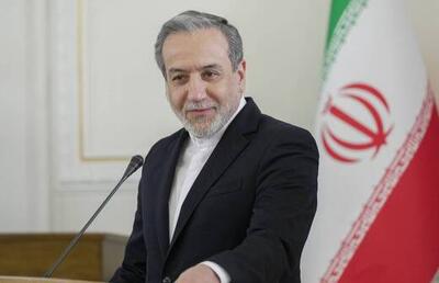 ایران-پاکستان و «آینده‌ای مشترک»