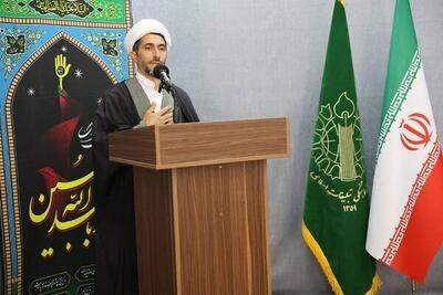 درخواست ایجاد میدان آئینی در بیرجند