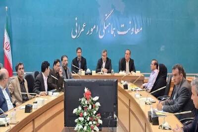 غیبت برخی مدیران در جلسه مناسب سازی محیط معلولان کهگیلویه و بویراحمد
