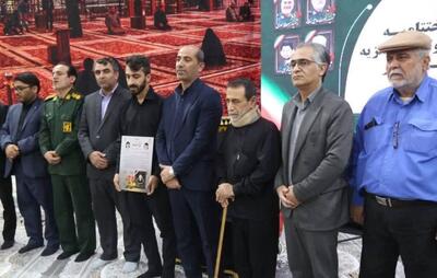 سوگواره تعزیه استان بوشهر برگزار شد