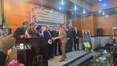 رئیس جدید دادگستری شهرستان ازنا معرفی شد