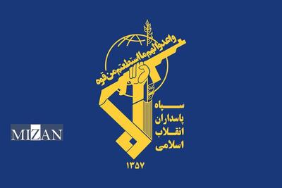 سپاه: مقاومت مردم غزه برابر جنایات رژیم صهیونی نشانه پایبندی آنان به آرمان آزادی فلسطین و قدس شریف است