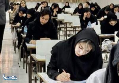 آزمون استخدامی پتروشیمی خارک برگزار شد | نفت ما