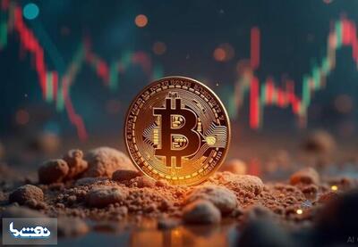 بیت‌کوین سقوط کرد | نفت ما