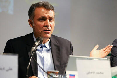 هوشمندی حکمرانی