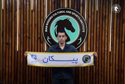 رسمی؛ صابر حردانی به پیکان پیوست - پارس فوتبال