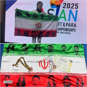 نایب‌قهرمان پارا با یاد کودکان شهید روی سکو - پارس فوتبال