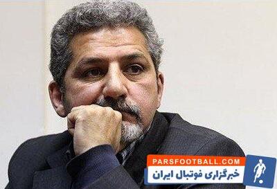 ناصر فریادشیران : های وب در قراردادی که با استقلال بست ۱۳۰ میلیارد پرداخت کرد
