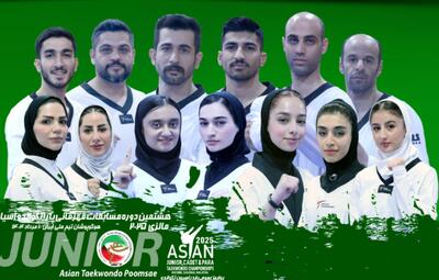 جنجال در پاراتکواندو با مدال‌ها و باخت‌های تلخ - پارس فوتبال