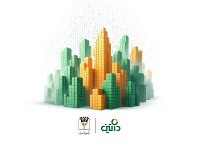 بانک پارسیان، چهارمین مشتری بزرگ‌مقیاس سامانه مدیریت املاک داتین شد - پیوست