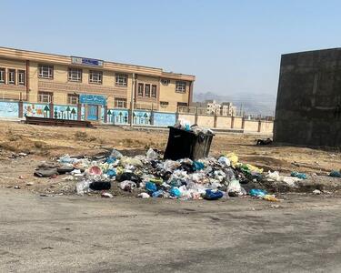 وضعیت نامطلوب مدیریت پسماند در مسکن مهر بَریموند کرمانشاه