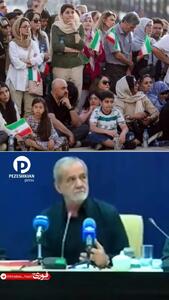 پاسخ صریح پزشکیان به اظهارات یک روحانی: با زور نمی‌شود ایمان آورد!