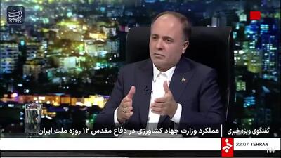پرداخت ۴۴ درصد مطالبات گندم کاران/لزوم تامین به موقع مطالبات برای افزایش انگیزه کشاورزان