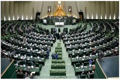 طرح تشدید مجازات جاسوسی به مجلس بازگشت