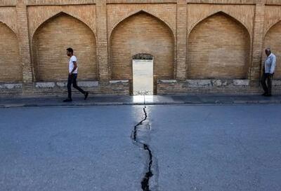 وقتی زمین زیر پای ایران خالی می‌شود؛ هشدار به تهران، اصفهان، کرمان