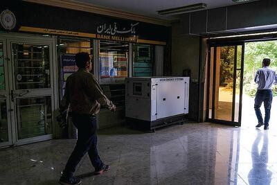 بانک‌ها در صدر قطع برق مشهد