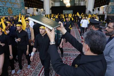 اعزام کاروان دهه هشتادی‌ها از مشهد به کربلا در قالب طرح «طریق القدس»