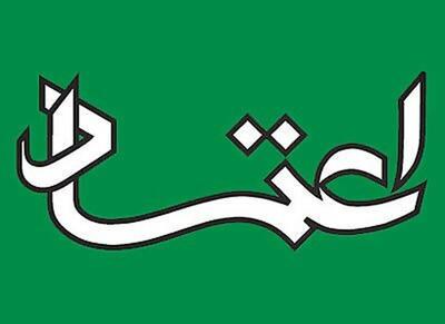 از قطعنامه ۵۹۸ تا لایحه فضای مجازی؛ عقب‌نشینی عاقلانه، نشانه قدرت است