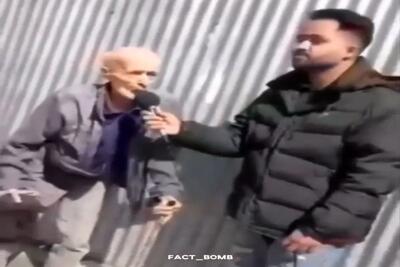 آواز احساسی؛ خواننده خیابانی میخوند پیرمرد اومد باهاش بخونه جدی نگرفت ولی بعد خشکش زد