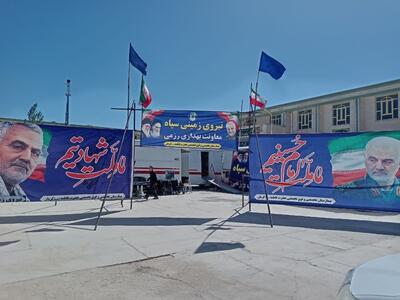 آغاز کار بیمارستان سیار ۶۴ تختخوابی سپاه در زاهدان + فیلم