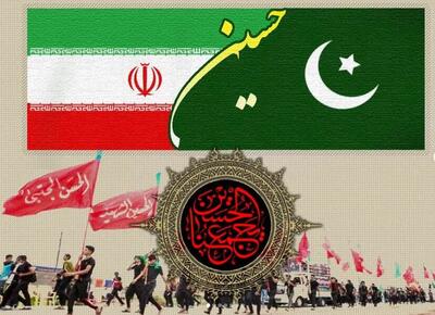 آخرین وضعیت زائرین اربعینی پاکستان در هاله‌ای از ابهام است / ۸۰ هزار زائر اربعینی پشت مرز‌های ایران؛ موکب داران چشم انتظار هستند