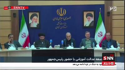 امتحانات نهایی در سال یازدهم و دوازدهم و پس از آن کنکور برای ما شرایط را سخت کرده و استرس آن بی وقفه است+فیلم