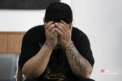 یکی از اراذل خیابان پاسداران تهران دستگیر شد