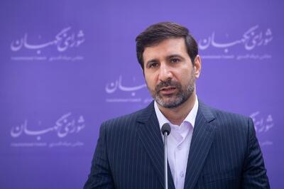 مصوبه تشدید مجازات همکاری با کشورهای متخاصم مجددا به مجلس برگشت